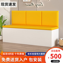 Bar card seat sofa combination seat milk tea shop against the wall custom card seat storage stool solid wood restaurant card seat home