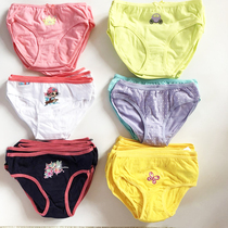 Ten pieces of foreign trade original single girl cotton panties head triangle shorts bottomed cotton panties about 1-12 years old