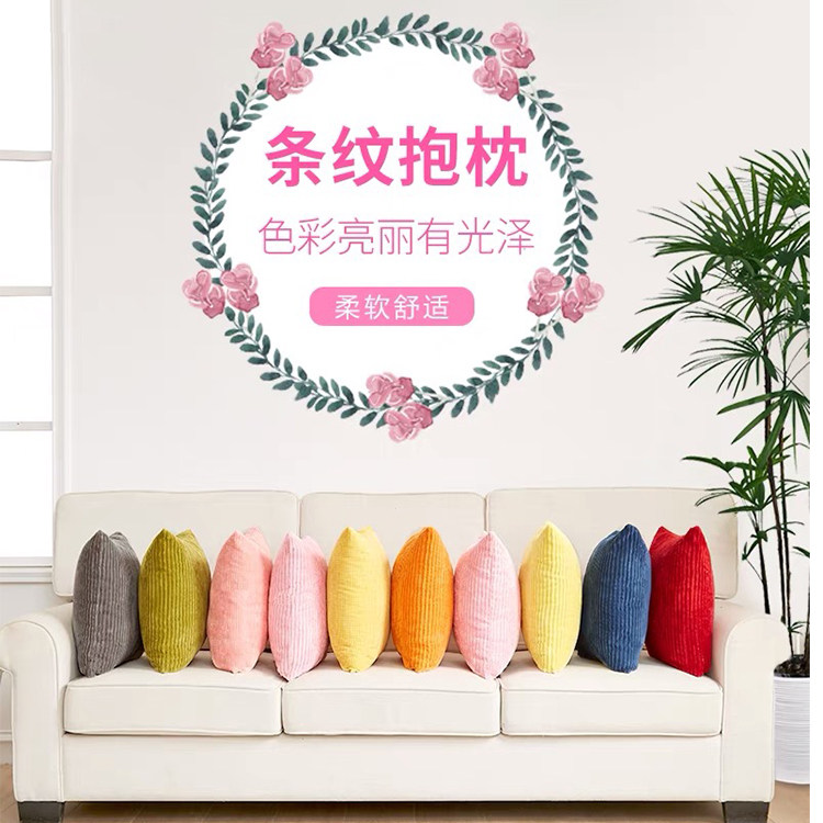 2 39 8 Yuan foreign trade Original Single Jane about cotton Pillow Back Cushions Sofa Cushions Headboard Close to pillows for pillows-Taobao