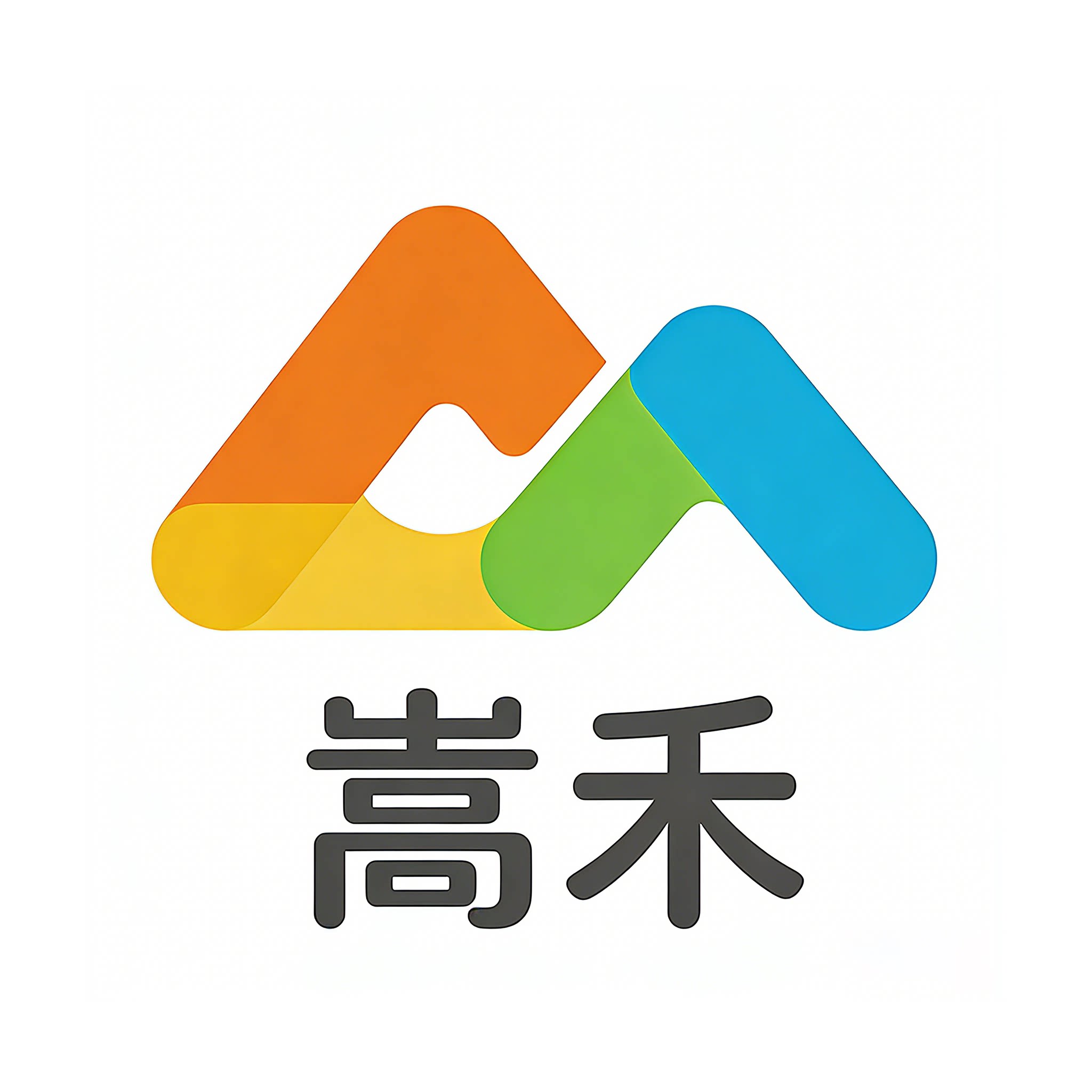 嵩禾益智玩具店的LOGO