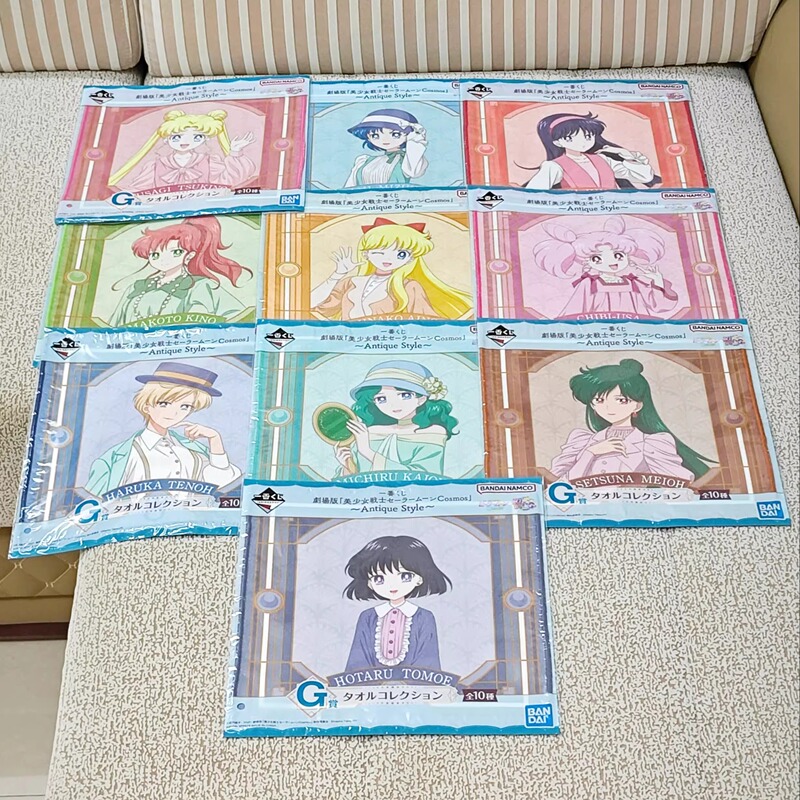 Sailor Moon Ichiban Kuji Square Towel: Tsukino Usagi, Mizuno Ami, Hino Rei, Hino Minako, Chibiusa