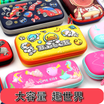 Yumi widened multi-function large-capacity stationery box EVA material primary and secondary school students cute trend pencil box