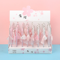 Creative trend cherry flower pendant gel pen for primary and middle school students 0 5mm full needle tube cartoon water pen cute pink
