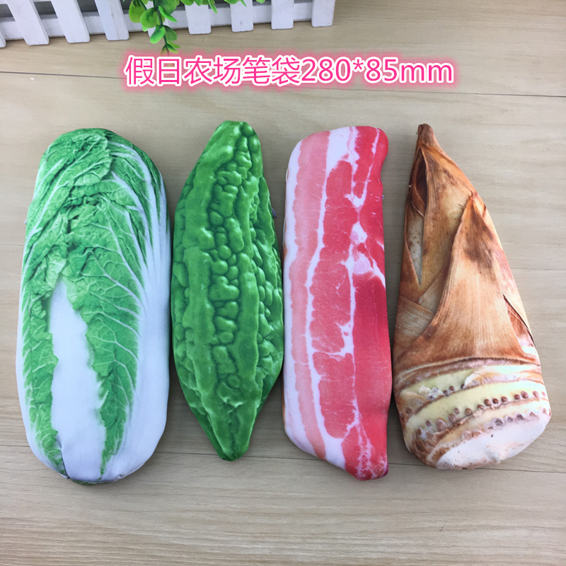 Drinking Notes Cartoon Fruit Vegetable Salted Fish Pen Bag Creative Cartoon Student Containing Box Pencil Case Lead Pencil Case