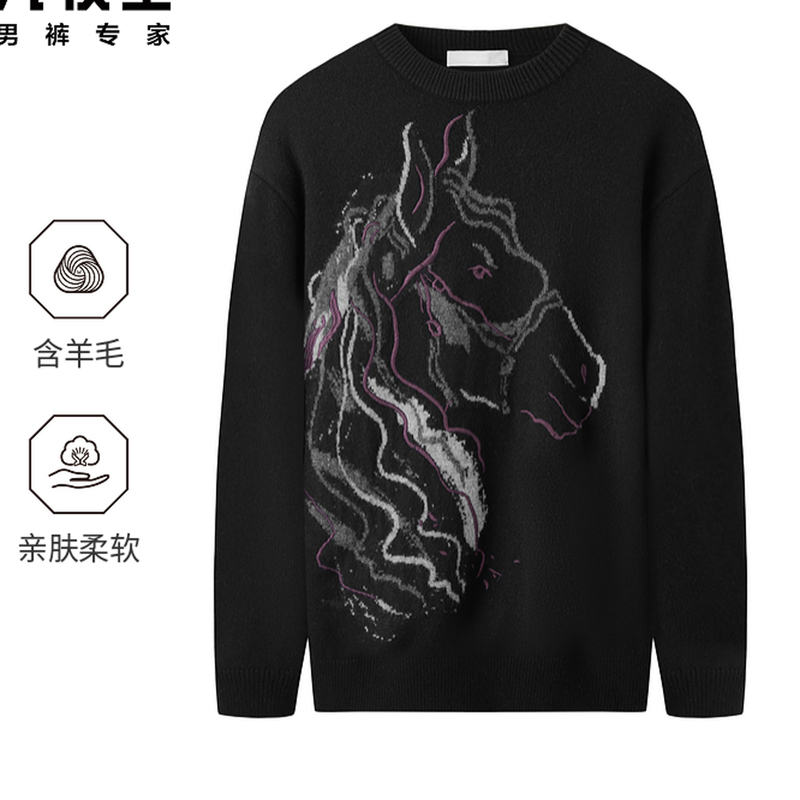 Jy1D50829 Genuine Men's Casual Pullover Knit Sweater Round Neck Wool Black Sweater Autumn and Winter