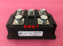 MDS500-12 MDS500A-14 MDS500-16 MDS5001680 Shenshe three-phase rectifier bridge module