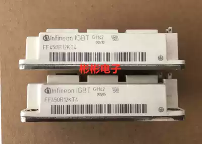 FF450R12KT4 FF450R12KE4 original imported disassembly IGBT module 450A1200V spot