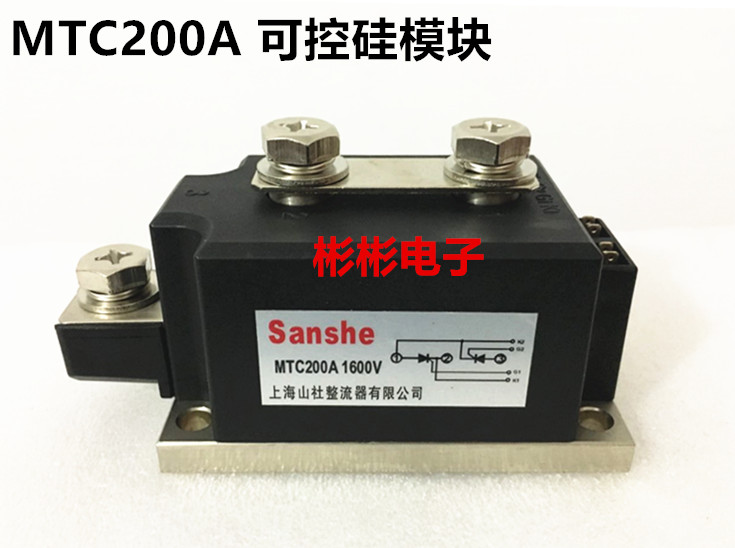 MTC200A1600V MTX200-12-14-18 Semiconductor Controlled Rectifier Module Thyristor Module MTC200-16