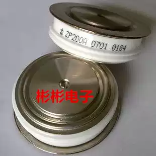 ZP200A 1600V 1400V 1200V 1000V Flat silicon rectifier diode (convex) package