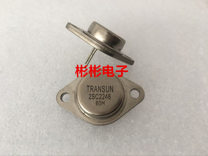 2SC2246 Supersonic Wave Primary High Power Gold Seal Triode TO-3P Thick Plate Quality Assurance