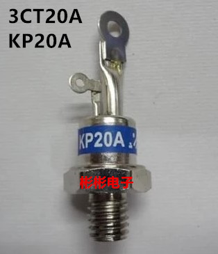 KP20A KP20A 1600V-1000V (3CT20A) spiral semiconductor control rectifier thyristor screw unidirectional semiconductor control rectifier