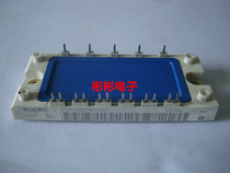 BSM15GD120DN2 BSM15GD120DN2E3224 original disassembly machine inverter IGBT module 15A