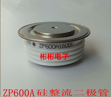 ZP600A 1600V 1800V 1200V 1000V Silicon Rectifier Diode (Convex) ZP8 600-16