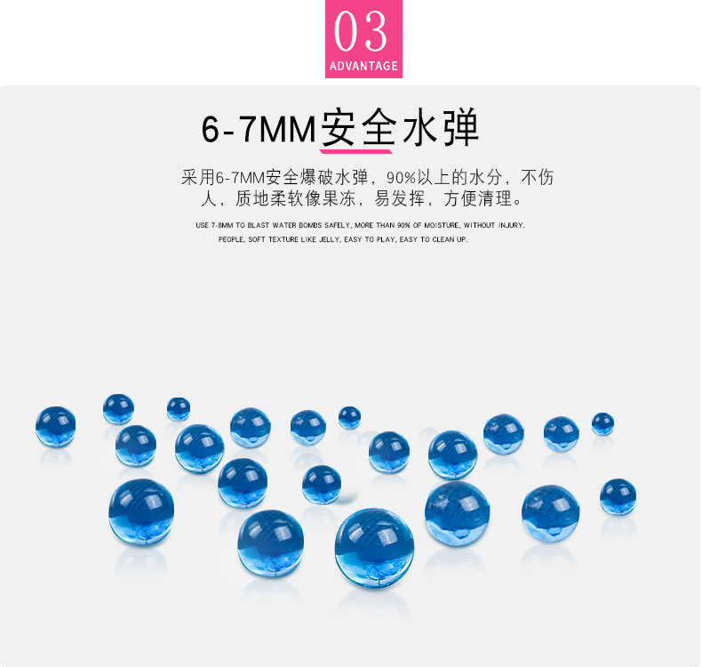 Hướng dẫn sử dụng Glock Children Toy Water Gun Mô phỏng người lớn Back Water Egg Grab Boy Toy Crystal Bomb súng nước đồ chơi cỡ lớn