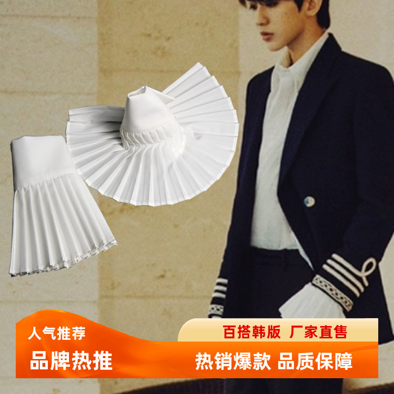 New Style Arm Sleeves, Fake Sleeves, Men's Clothing Decorative Cuff Sleeves, White Fashionable Pleated Fake Sleeves, Universal Style