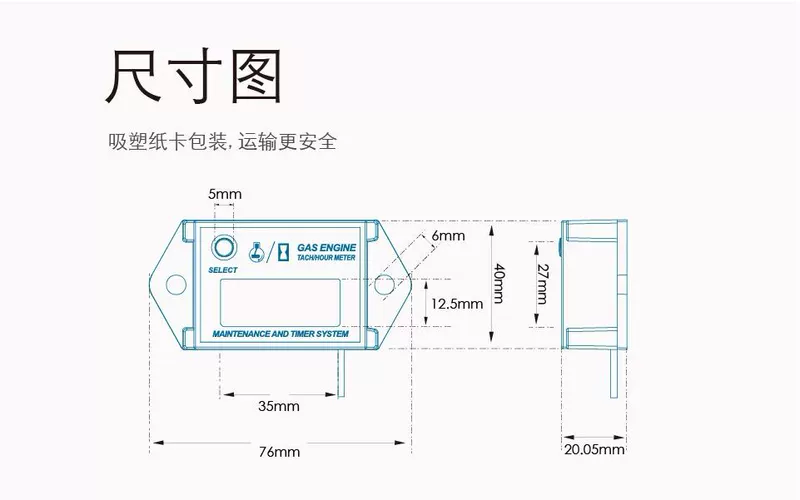 dong ho koso sirius Máy đo tốc độ chống nước cảm ứng động cơ xăng xe máy đặt lại bộ đếm thời gian tích lũy để xem tốc độ tối đa đồng hồ xe sirius chính hãng đồng hồ điện tử xe taurus