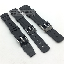 Electronic watch silicone strap rubber belt student strap 12 14 16 18 20 22mm watch accessories