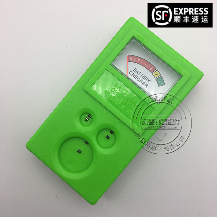 Battery Measurement Table Detector Gauges Buttons for Electronic Gauges Electric Quantity Detection Watches Repair Watches Repair Works