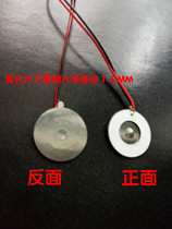 Hot selling 16MM fog microporous atomizer usb with 5v mini air humidifier spray instrument mist head accessories