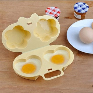 Home Microwave Oven Heart/Flowers Shape Eggs Steamer Cooking