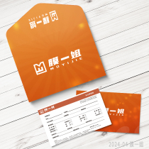 Car wash card custom car beauty voucher printing 4S maintenance card custom card custom card membership card