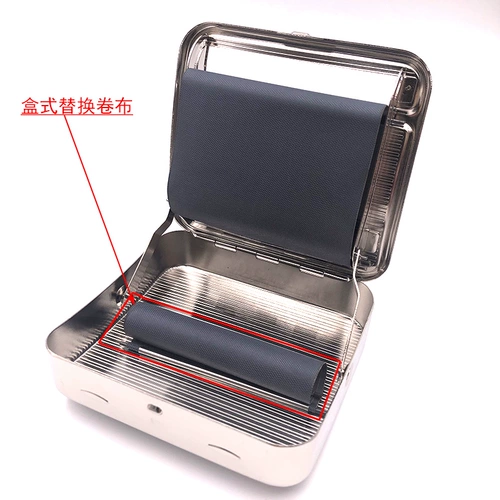 Ширина сигаретного нагревателя вручную вручную заменить ширину рулона длиной 7 см 9 см.