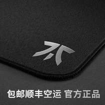  Fnatic Dash waterproof and moisture-proof mouse pad Wear-resistant CSGO chicken-eating game mouse pad smooth oversized table pad