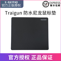  XrayPad TG Gun god CORDURA waterproof nylon gaming gaming mouse smooth and wear-resistant X-raypad
