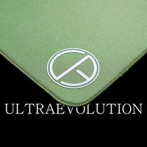 ultraglide meow peripheral UE e-sports game fine surface control mouse pad UE Ultraevolution