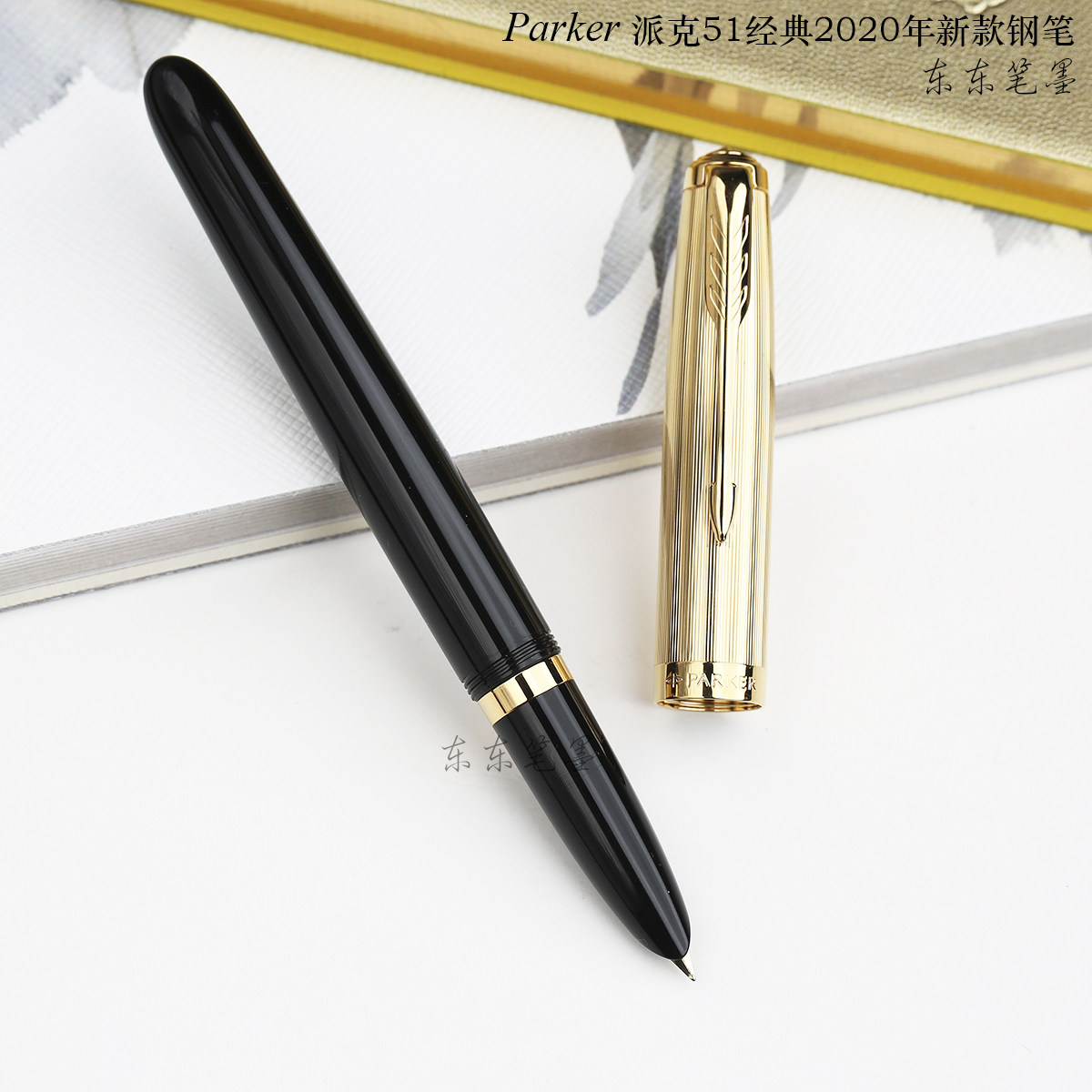 Spot Parker Pike 51 pen classic reengraving 18K gold tip steel tip 2021 new gift box