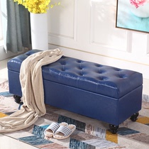 Clothing store European style shoe change shoes shoe stool long strip sofa stool storage can be stored leather stool Zhongdao rest stool