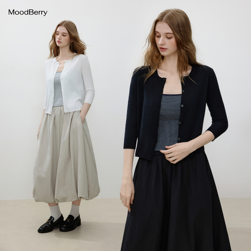 Moodberry American Retro Knitted Cardigan for Women, Autumn Slimming Versatile Basic Thin Vest Two-Piece Set Moodberry American Retro Knitted Cardigan for Women, Autumn Slimming Versatile Basic Thin Vest Two-Piece Set