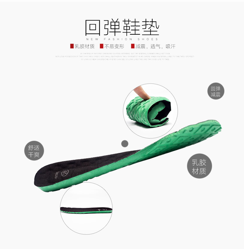Giày một chân nam lười giày thông thường Giày nhỏ da mềm Giày Hàn Quốc mùa xuân thấp để giúp giày nam Xu hướng giày giày sneaker tăng chiều cao nam