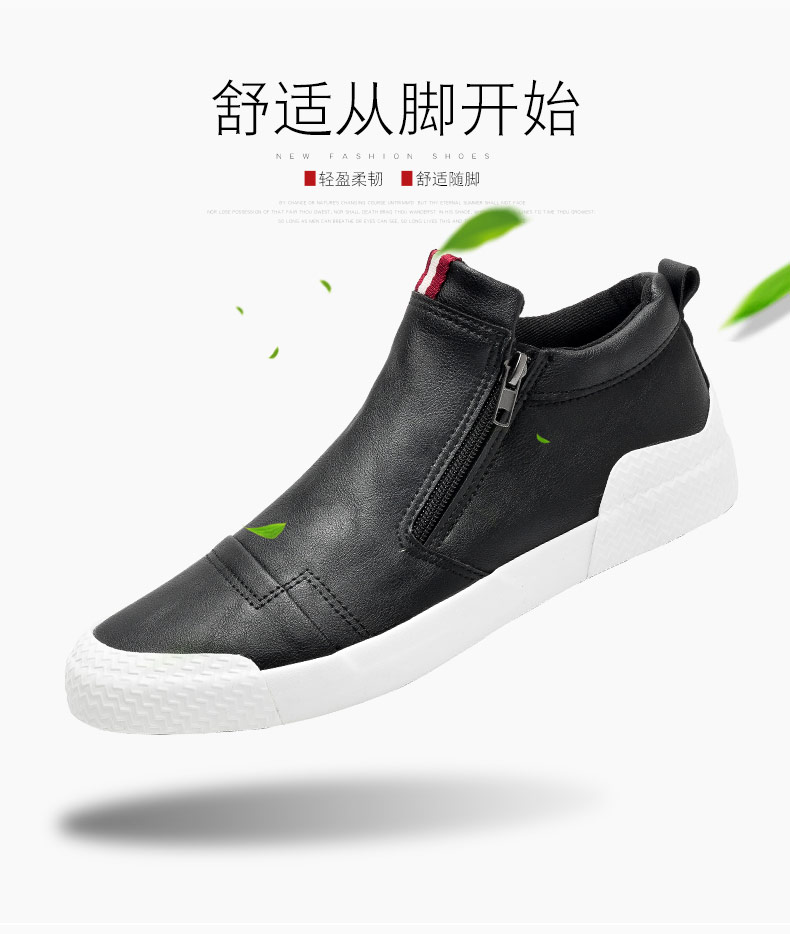 Hot buster mùa đông giày cao gót nam lười giày thông thường Phiên bản Hàn Quốc không buộc giày cotton cộng với giày nhung thủy triều giày the thao nam nike