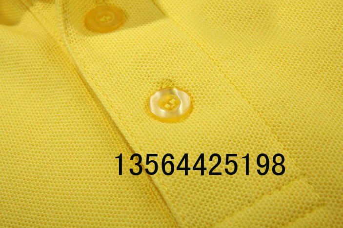 Vêtement de travail - Ref 1912709 Image 37