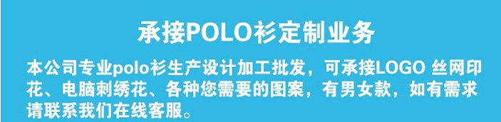 Tenue de travail - Ref 1912379 Image 23