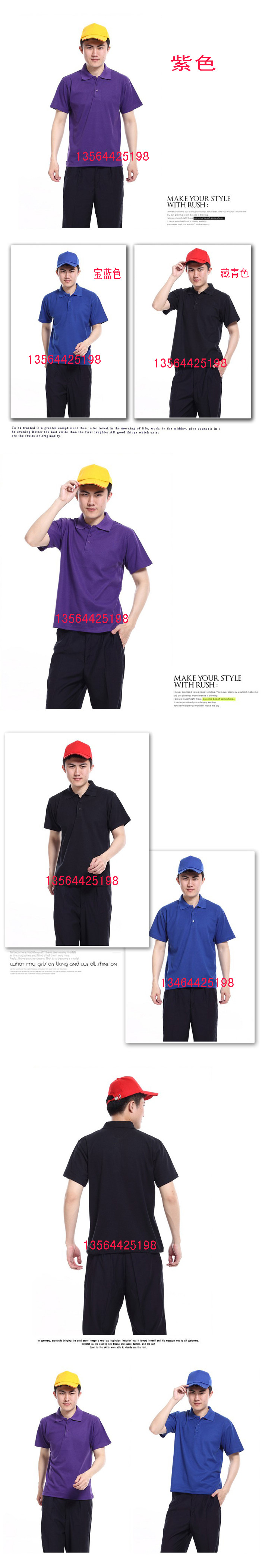 Vêtement de travail - Ref 1912709 Image 23