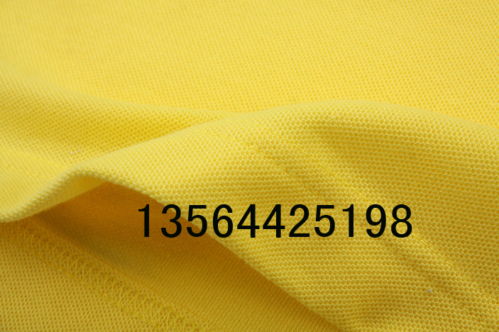 Vêtement de travail - Ref 1912709 Image 36