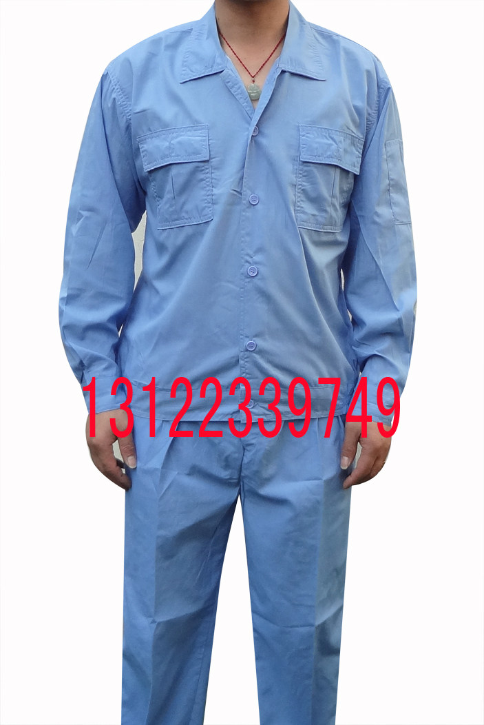 Vêtement de travail - Ref 1912997 Image 12