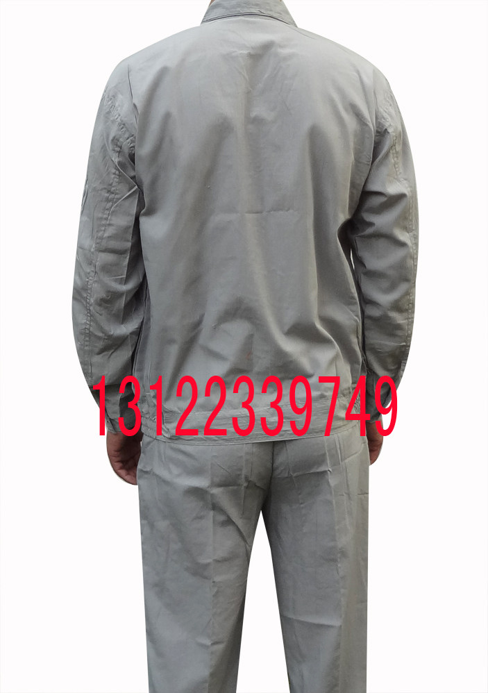 Vêtement de travail - Ref 1912997 Image 17