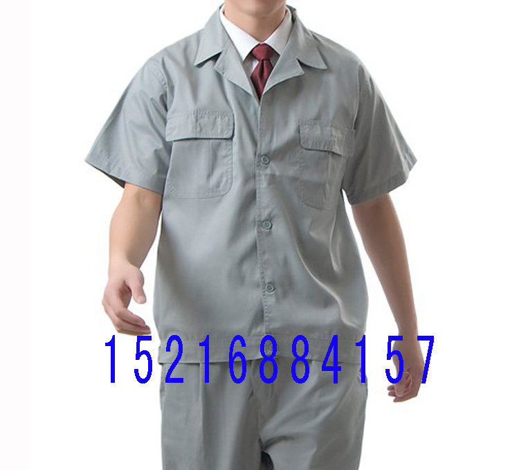 Tenue de travail - Ref 1913101 Image 39