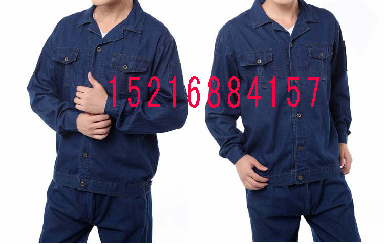 Vêtement de travail - Ref 1912813 Image 6