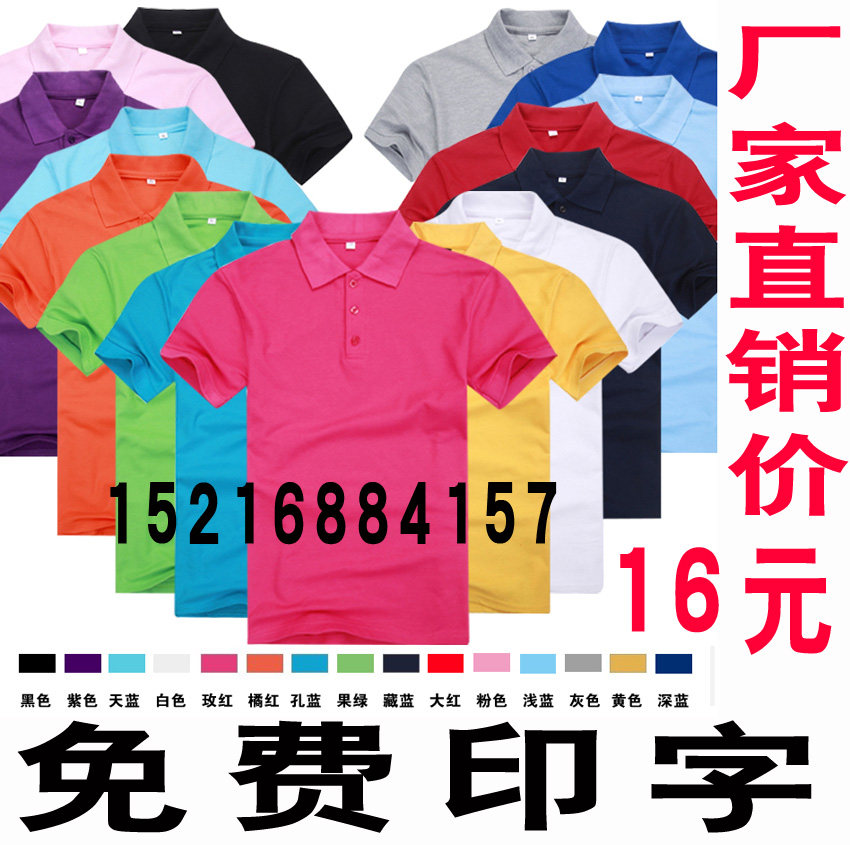 Vêtement de travail - Ref 1912709 Image 11