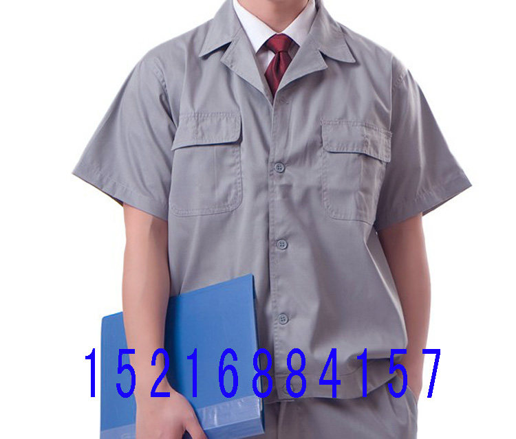 Tenue de travail - Ref 1913101 Image 12