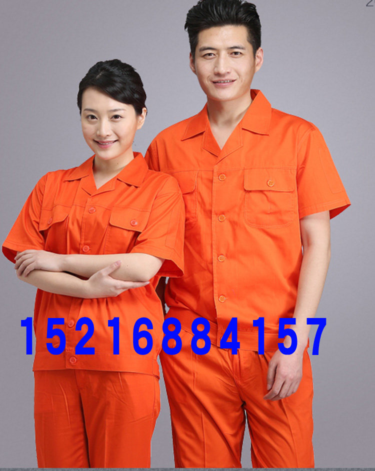 Tenue de travail en coton - Ref 1912814 Image 20