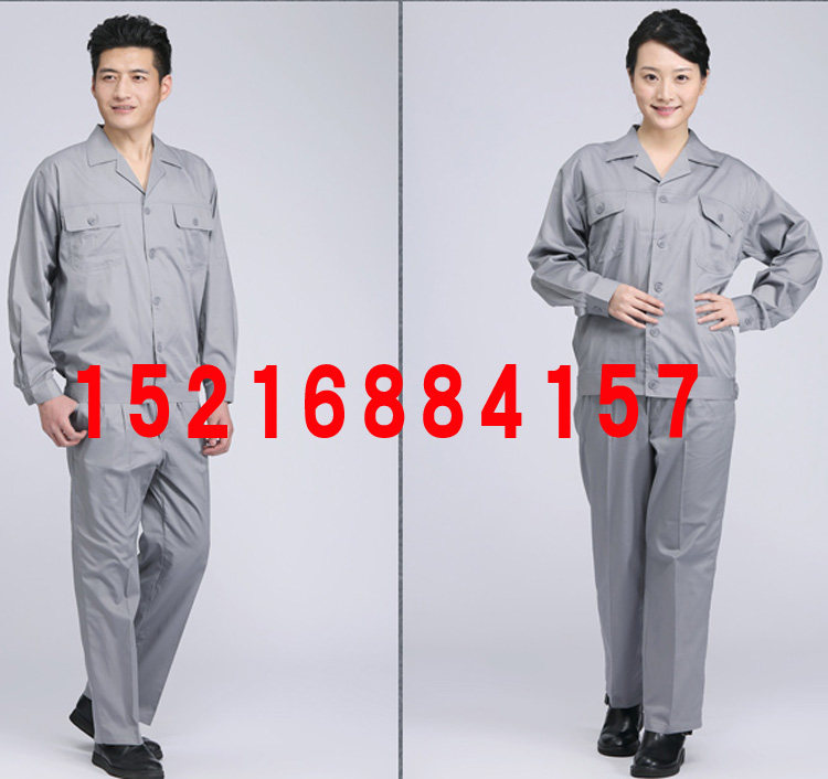 Tenue de travail en coton - Ref 1912814 Image 14