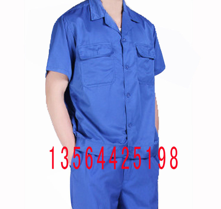 Tenue de travail - Ref 1913101 Image 18