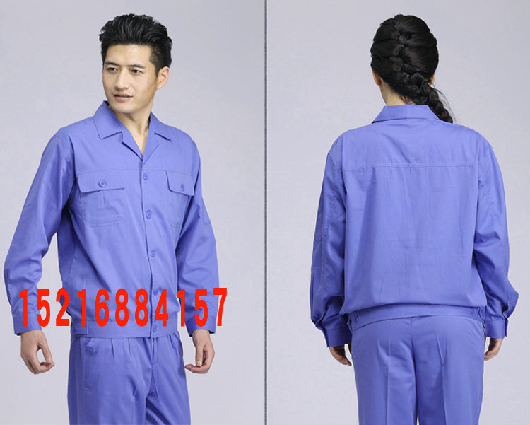 Tenue de travail en coton - Ref 1912814 Image 12