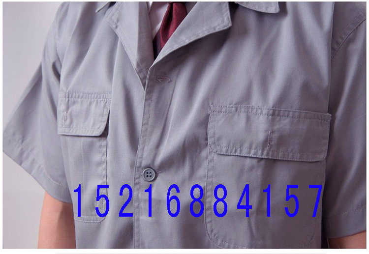 Tenue de travail - Ref 1913101 Image 16