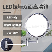 Double sided make-up mirror 3 5 10 times enlarged bathroom wall-mounted retractable folding hotel toilet free of punch